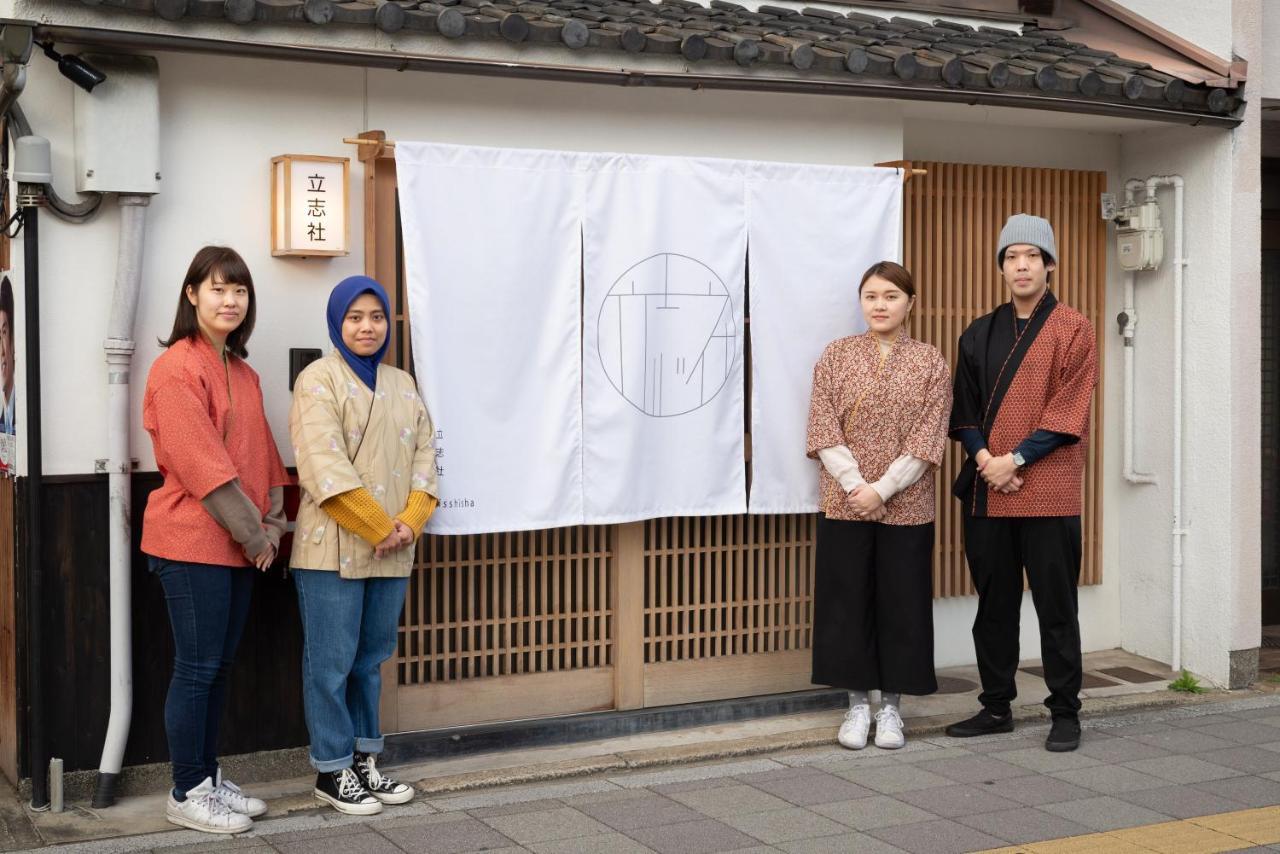 Vila 染 Sen 大宮五条 Omiya-Gojo Kjóto Exteriér fotografie